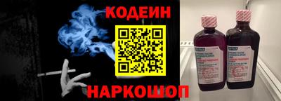 прущие грибы Рыбинск