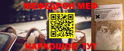 МДПВ Рязань