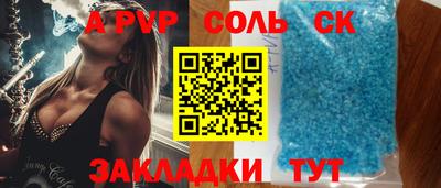 МДПВ Рязань