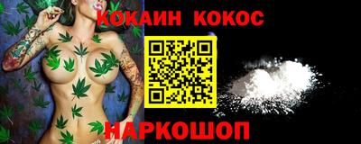 прущая мука Рузаевка