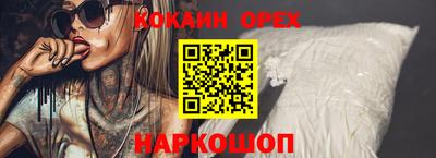 МДПВ Рязань
