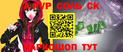 МДПВ Рязань
