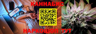 прущая мука Рузаевка
