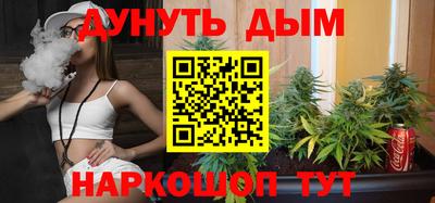 прущая мука Рузаевка