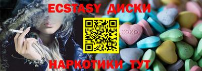 МДПВ Рязань