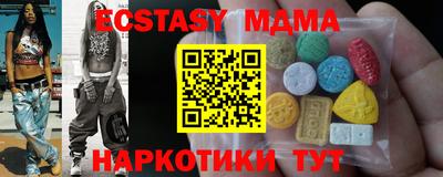 МДПВ Рязань