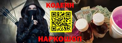 прущая мука Рузаевка
