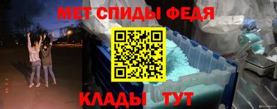 прущие грибы Рыбинск