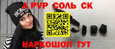 МДПВ Рязань