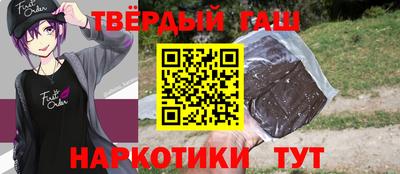 прущая мука Рузаевка