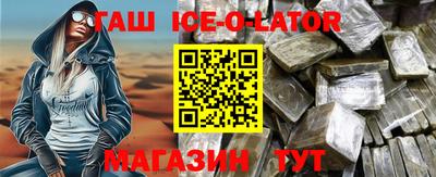 прущие грибы Рыбинск