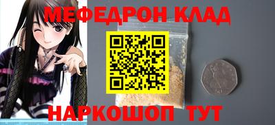 МДПВ Рязань